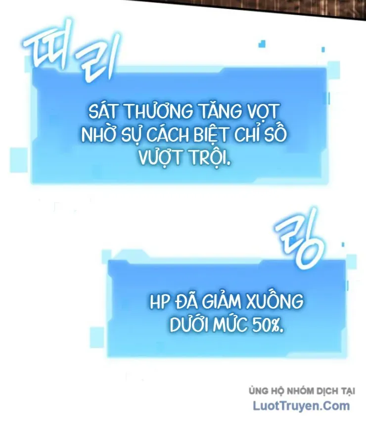 Sự Trở Lại Của Thiên Tài Ranker Chapter 12 - 83