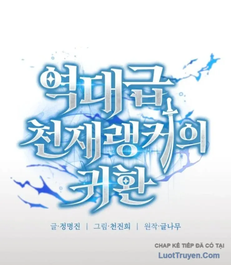 Sự Trở Lại Của Thiên Tài Ranker Chapter 13 - 97