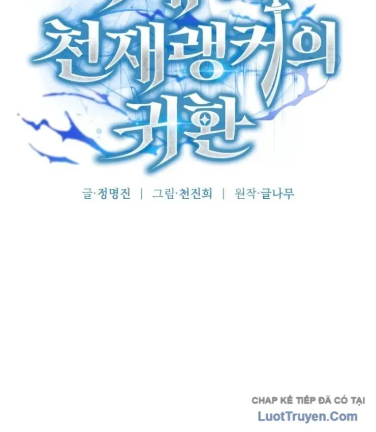 Sự Trở Lại Của Thiên Tài Ranker Chapter 14 - 107