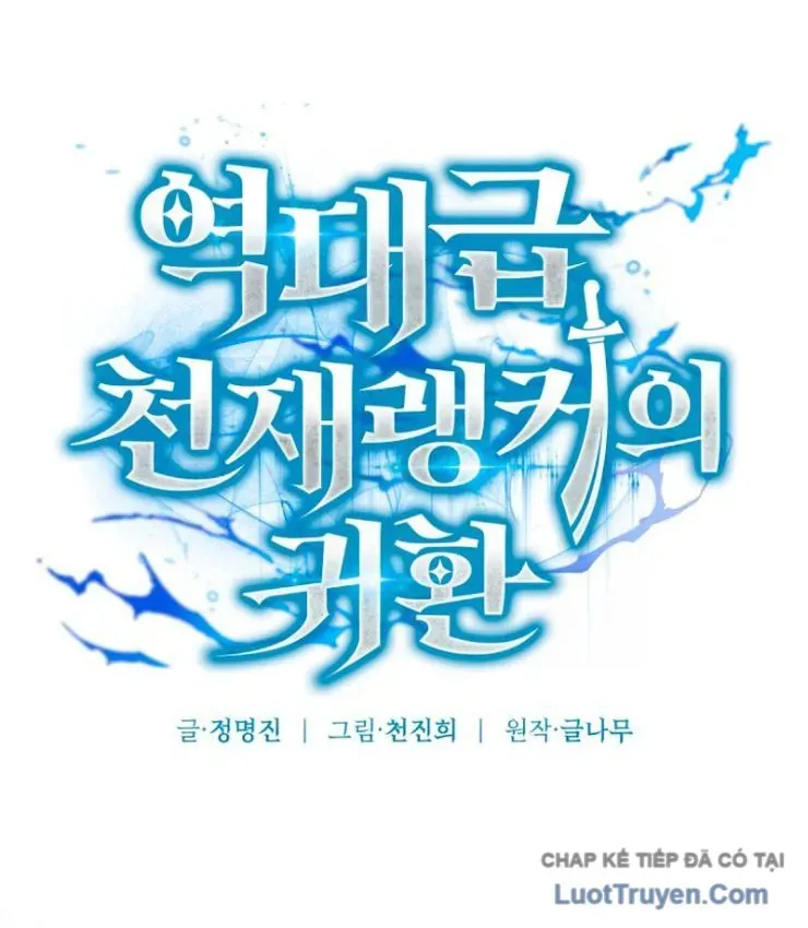 Sự Trở Lại Của Thiên Tài Ranker Chapter 15 - 84