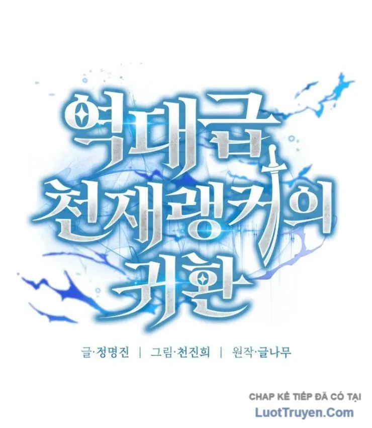 Sự Trở Lại Của Thiên Tài Ranker Chapter 16 - 15