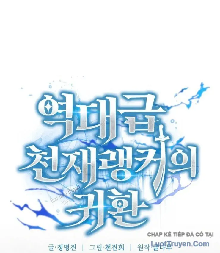 Sự Trở Lại Của Thiên Tài Ranker Chapter 17 - 107