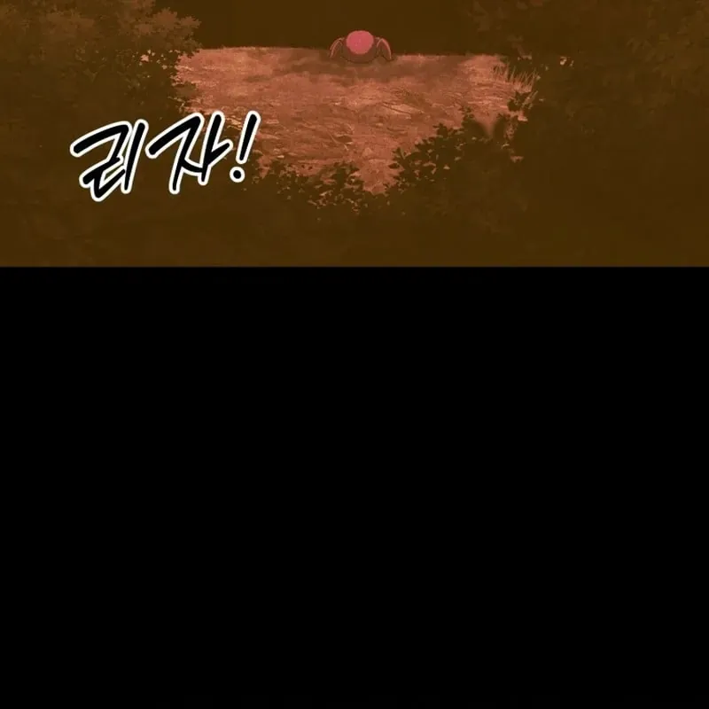 Sự Trở Lại Của Thiên Tài Ranker Chapter 18 - 155