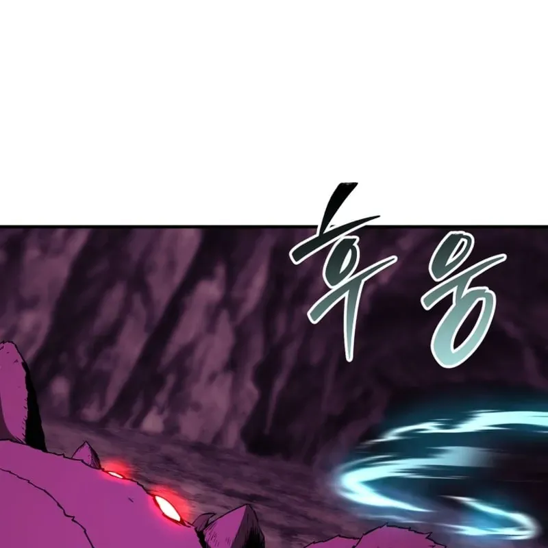 Sự Trở Lại Của Thiên Tài Ranker Chapter 18 - 3