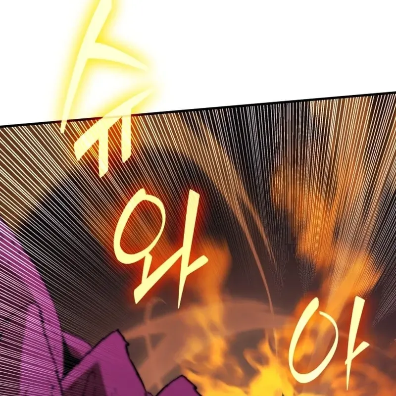 Sự Trở Lại Của Thiên Tài Ranker Chapter 18 - 38