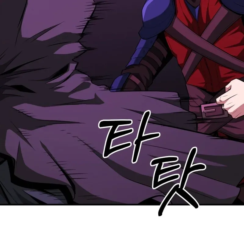 Sự Trở Lại Của Thiên Tài Ranker Chapter 18 - 88