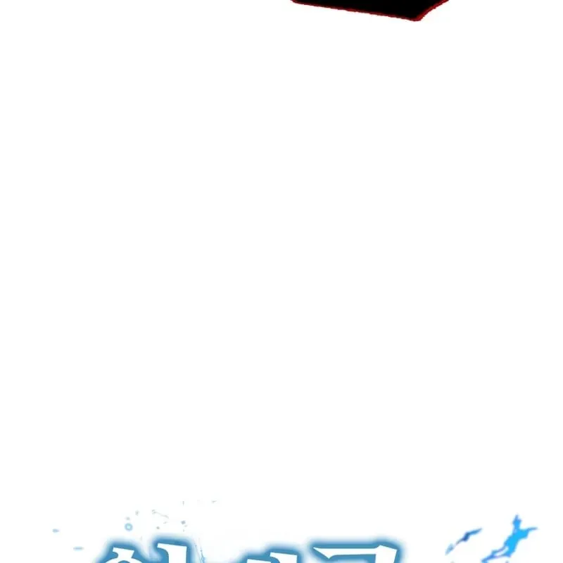 Sự Trở Lại Của Thiên Tài Ranker Chapter 18 - 98