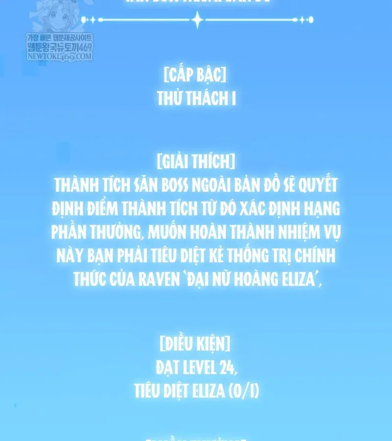 Sự Trở Lại Của Thiên Tài Ranker Chapter 19 - 115