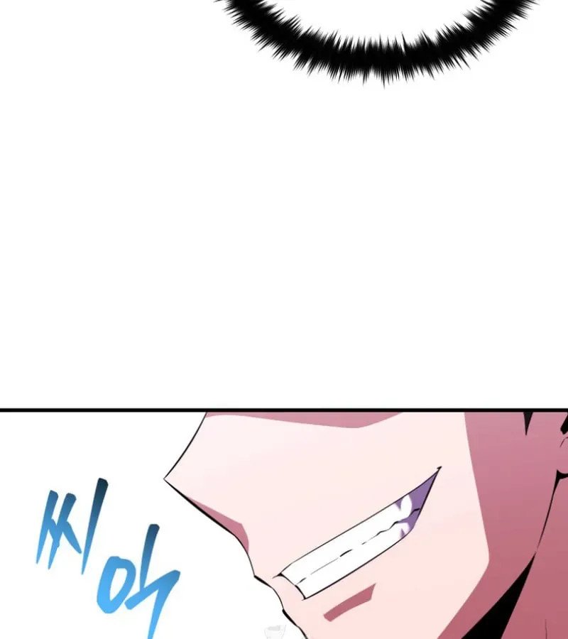 Sự Trở Lại Của Thiên Tài Ranker Chapter 19 - 120