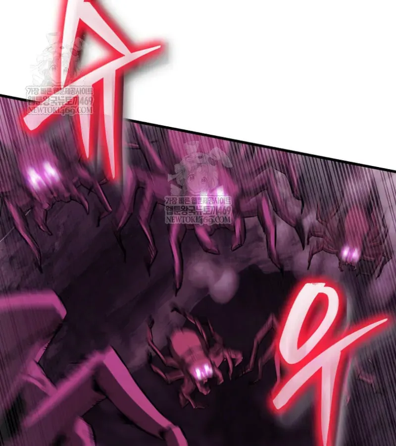 Sự Trở Lại Của Thiên Tài Ranker Chapter 19 - 126