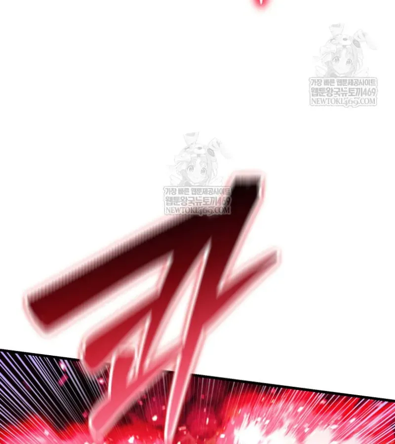 Sự Trở Lại Của Thiên Tài Ranker Chapter 19 - 131