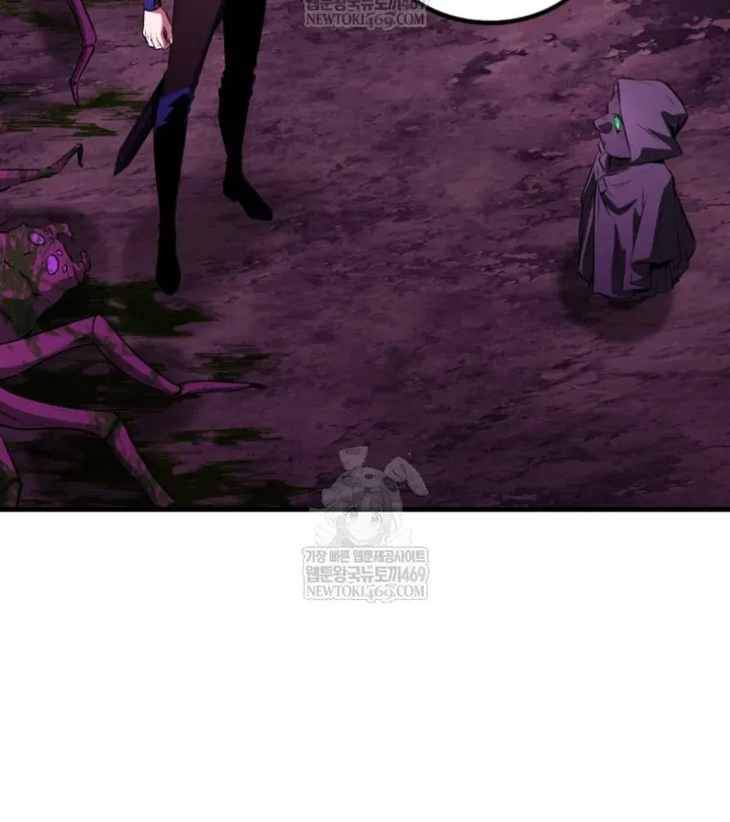 Sự Trở Lại Của Thiên Tài Ranker Chapter 19 - 160