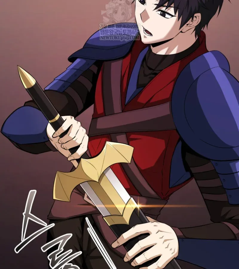 Sự Trở Lại Của Thiên Tài Ranker Chapter 19 - 38