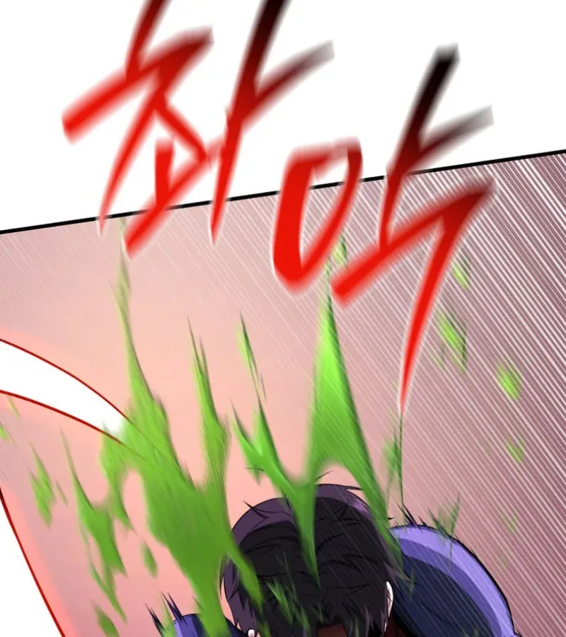 Sự Trở Lại Của Thiên Tài Ranker Chapter 19 - 42