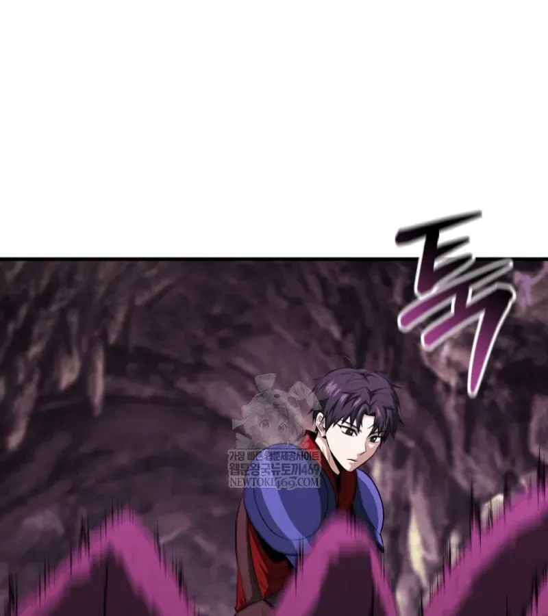 Sự Trở Lại Của Thiên Tài Ranker Chapter 19 - 45