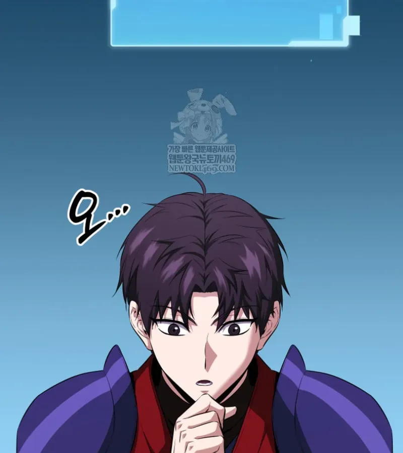 Sự Trở Lại Của Thiên Tài Ranker Chapter 19 - 54