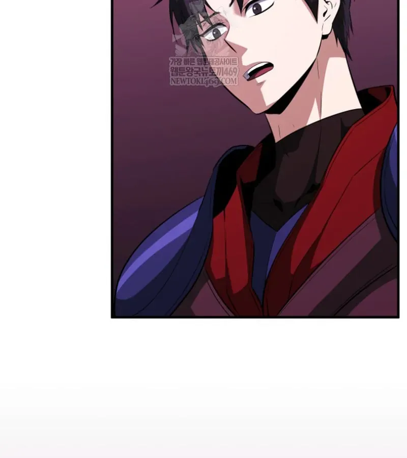 Sự Trở Lại Của Thiên Tài Ranker Chapter 19 - 7