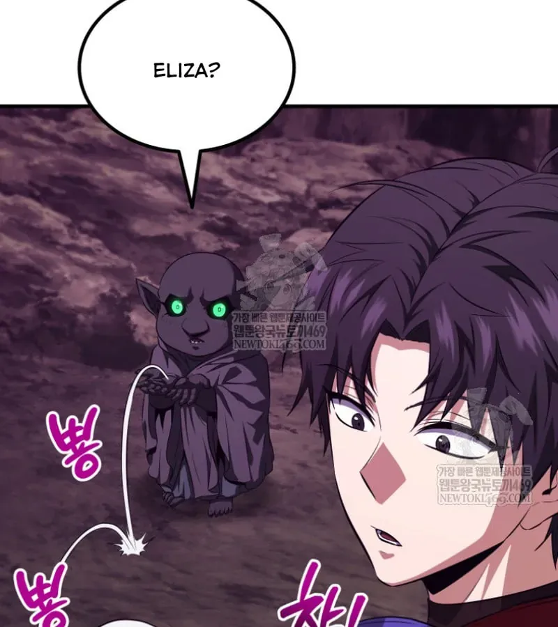 Sự Trở Lại Của Thiên Tài Ranker Chapter 19 - 80