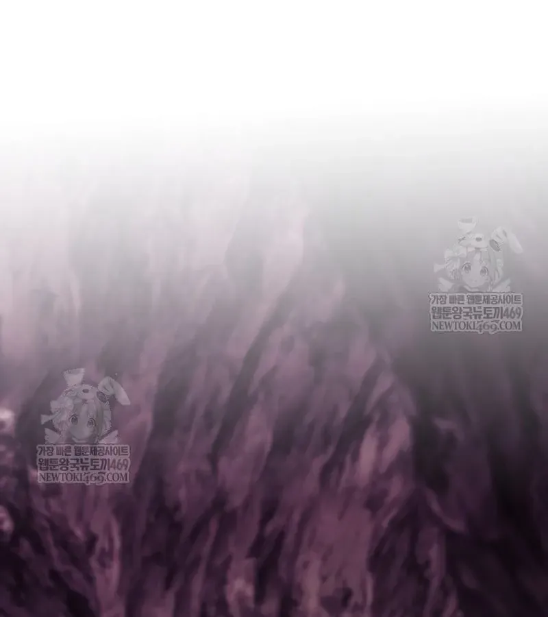 Sự Trở Lại Của Thiên Tài Ranker Chapter 19 - 94