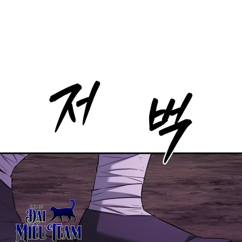Sự Trở Lại Của Thiên Tài Ranker Chapter 20 - 150