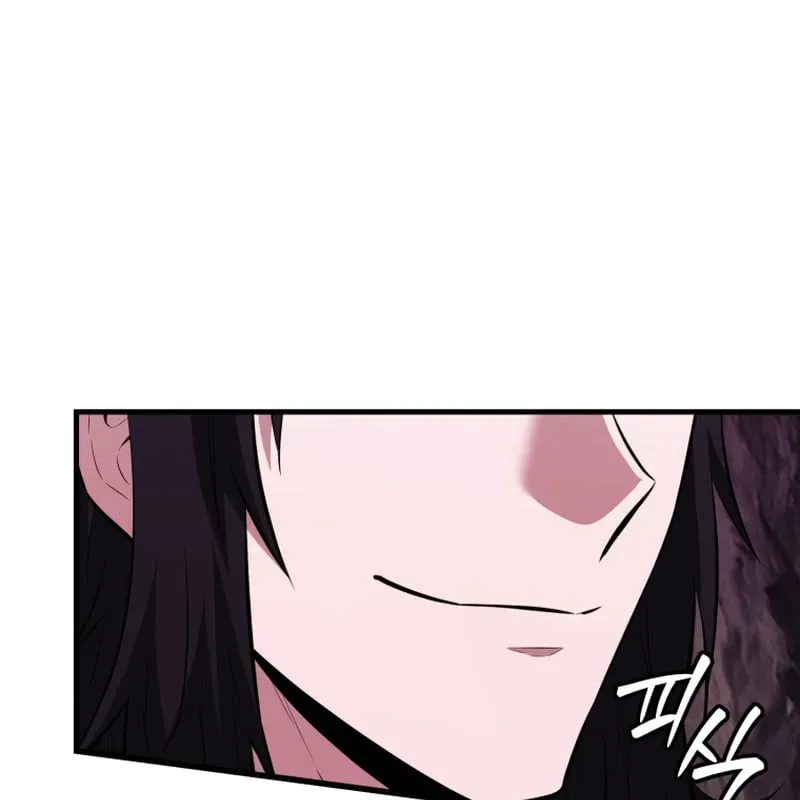Sự Trở Lại Của Thiên Tài Ranker Chapter 20 - 238