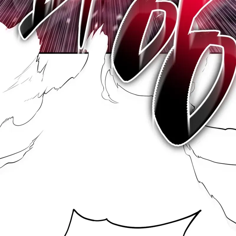 Sự Trở Lại Của Thiên Tài Ranker Chapter 20 - 247