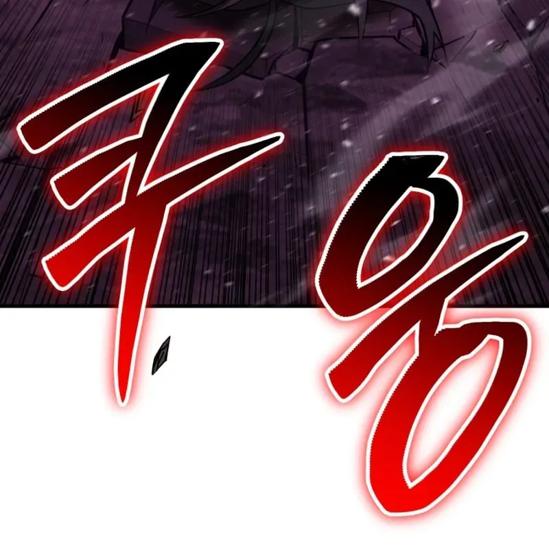 Sự Trở Lại Của Thiên Tài Ranker Chapter 20 - 254