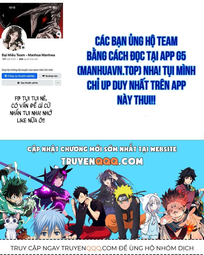 Sự Trở Lại Của Thiên Tài Ranker Chapter 20 - 256