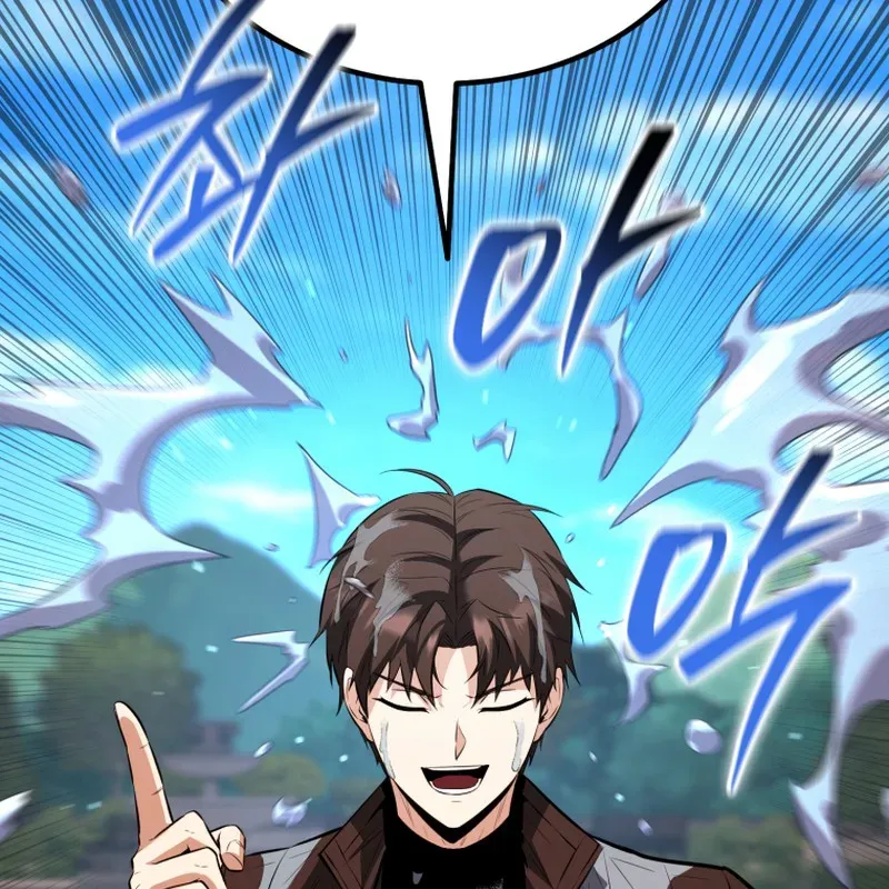 Sự Trở Lại Của Thiên Tài Ranker Chapter 20 - 83