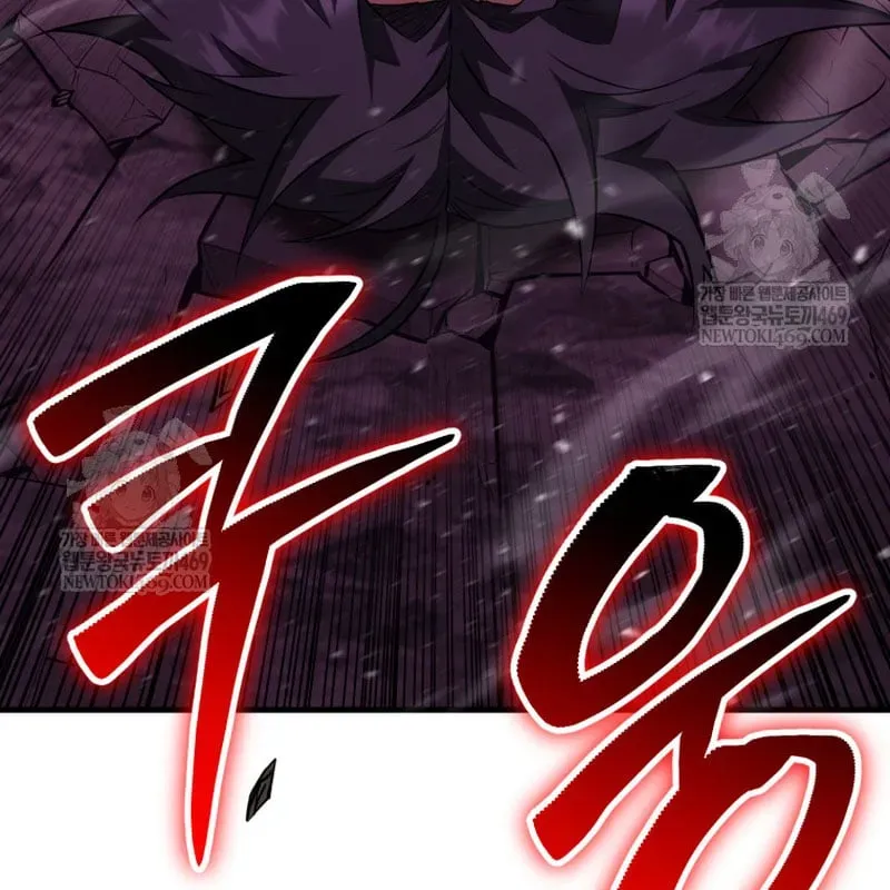 Sự Trở Lại Của Thiên Tài Ranker Chapter 21 - 11