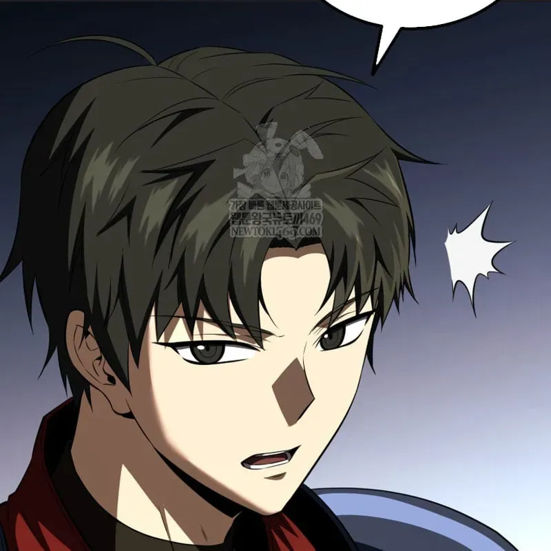 Sự Trở Lại Của Thiên Tài Ranker Chapter 21 - 104