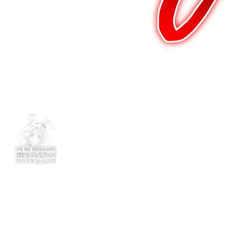 Sự Trở Lại Của Thiên Tài Ranker Chapter 21 - 12
