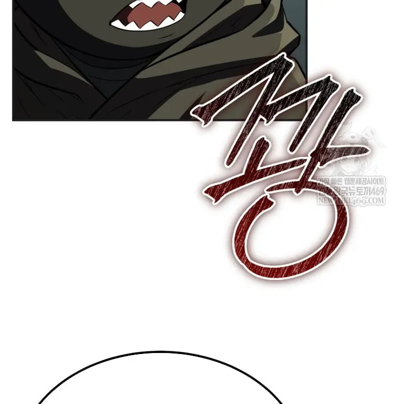 Sự Trở Lại Của Thiên Tài Ranker Chapter 21 - 184
