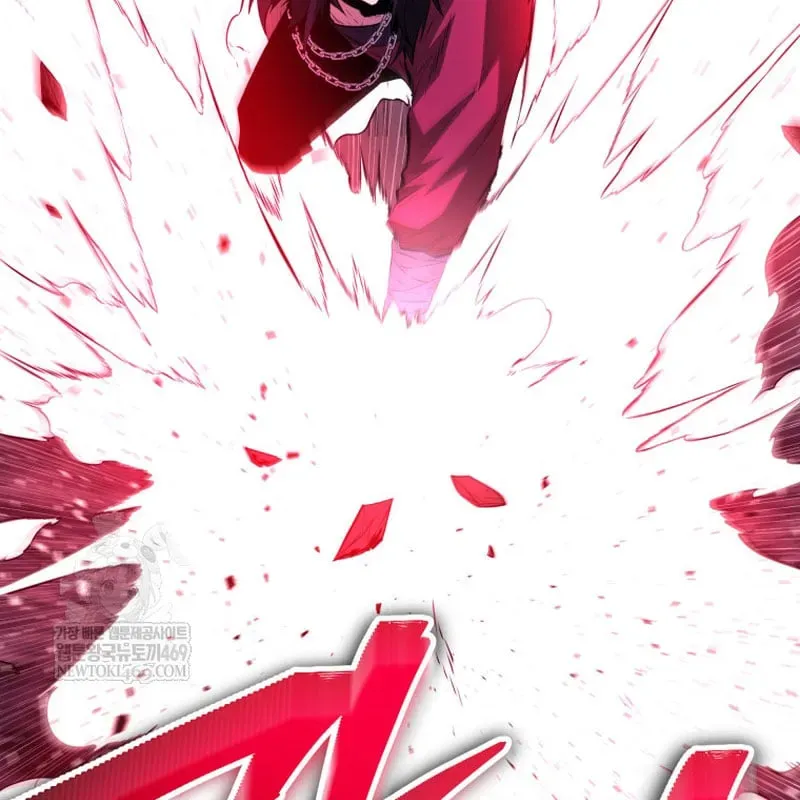 Sự Trở Lại Của Thiên Tài Ranker Chapter 21 - 3