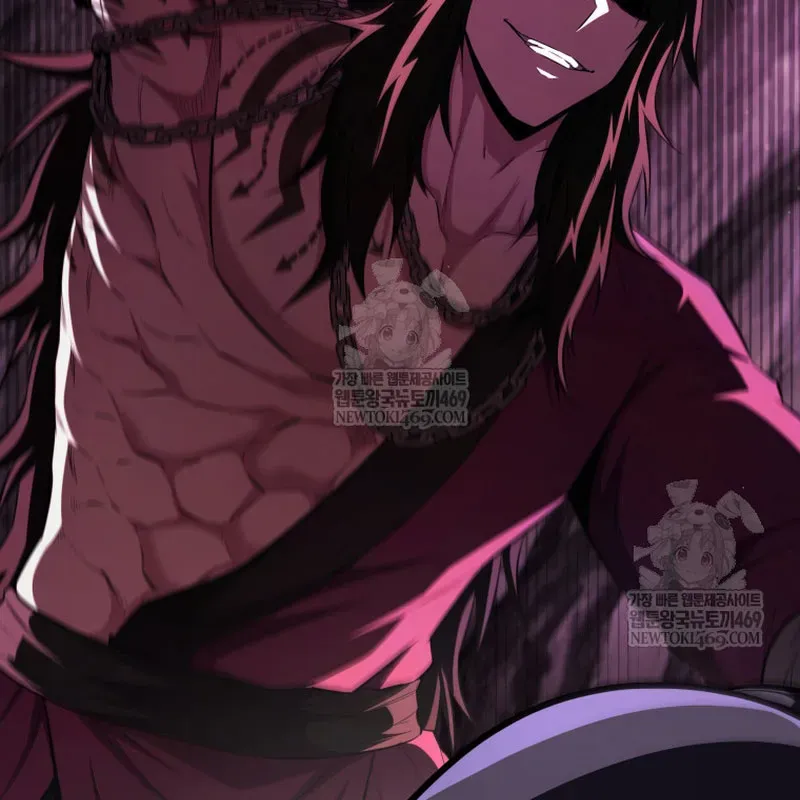 Sự Trở Lại Của Thiên Tài Ranker Chapter 21 - 21