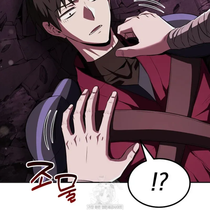 Sự Trở Lại Của Thiên Tài Ranker Chapter 21 - 27