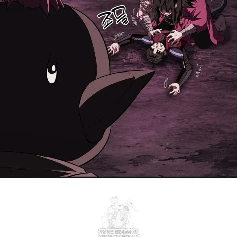 Sự Trở Lại Của Thiên Tài Ranker Chapter 21 - 31