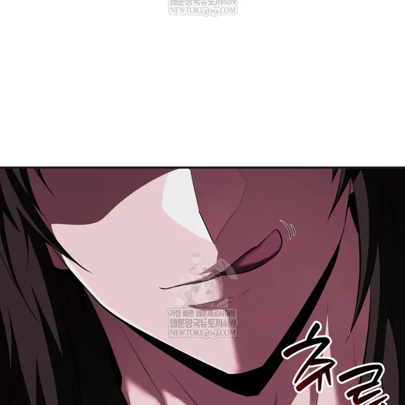 Sự Trở Lại Của Thiên Tài Ranker Chapter 21 - 32