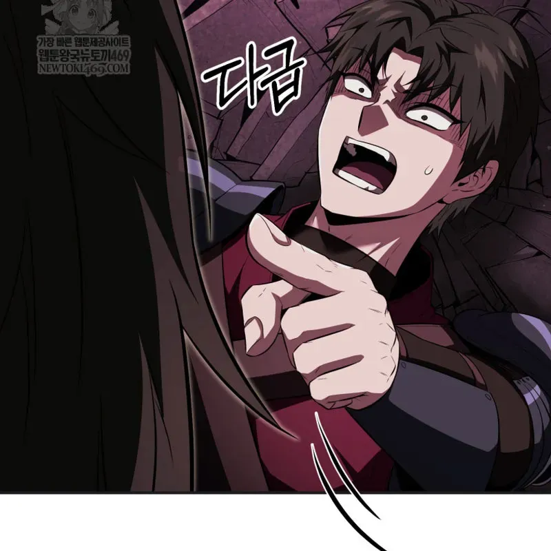 Sự Trở Lại Của Thiên Tài Ranker Chapter 21 - 34