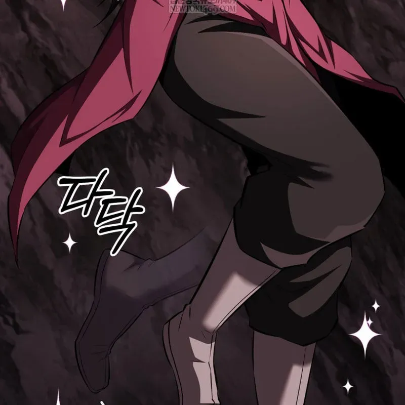 Sự Trở Lại Của Thiên Tài Ranker Chapter 21 - 48