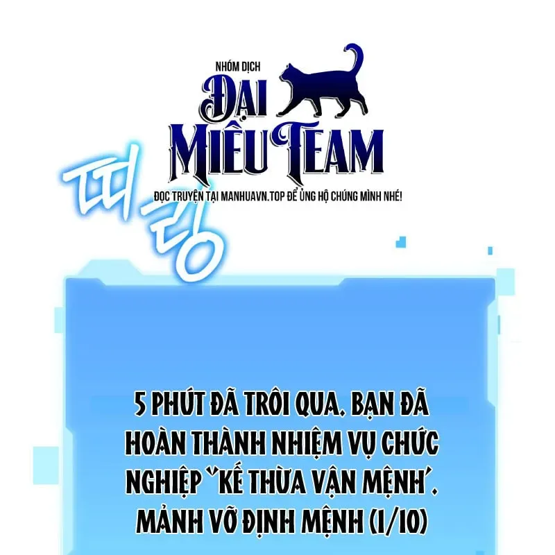 Sự Trở Lại Của Thiên Tài Ranker Chapter 21 - 52