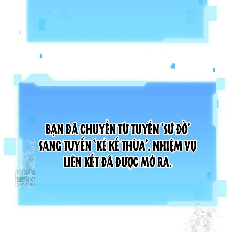Sự Trở Lại Của Thiên Tài Ranker Chapter 21 - 53