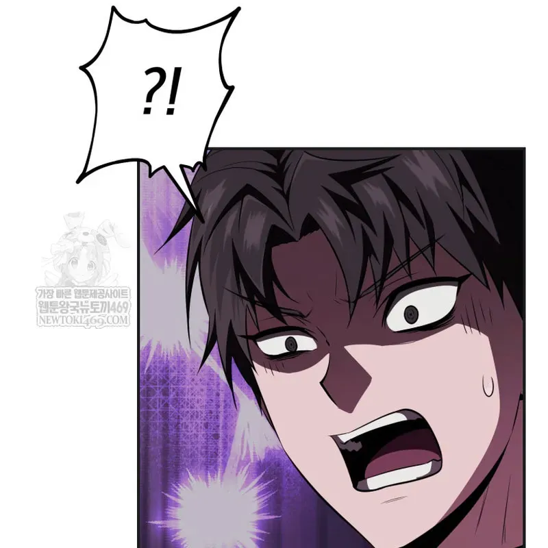 Sự Trở Lại Của Thiên Tài Ranker Chapter 21 - 60