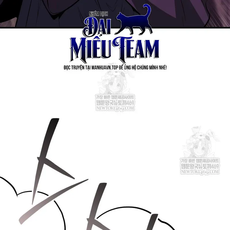 Sự Trở Lại Của Thiên Tài Ranker Chapter 21 - 7