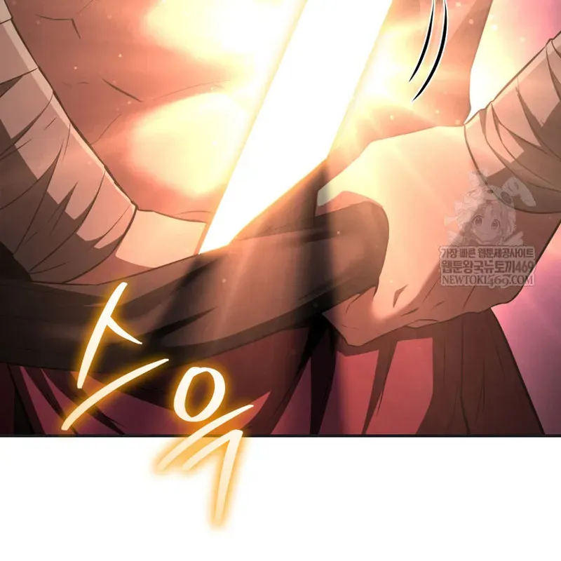 Sự Trở Lại Của Thiên Tài Ranker Chapter 21 - 65