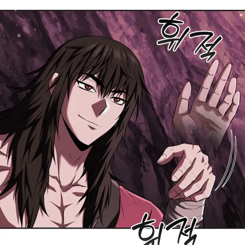 Sự Trở Lại Của Thiên Tài Ranker Chapter 21 - 80