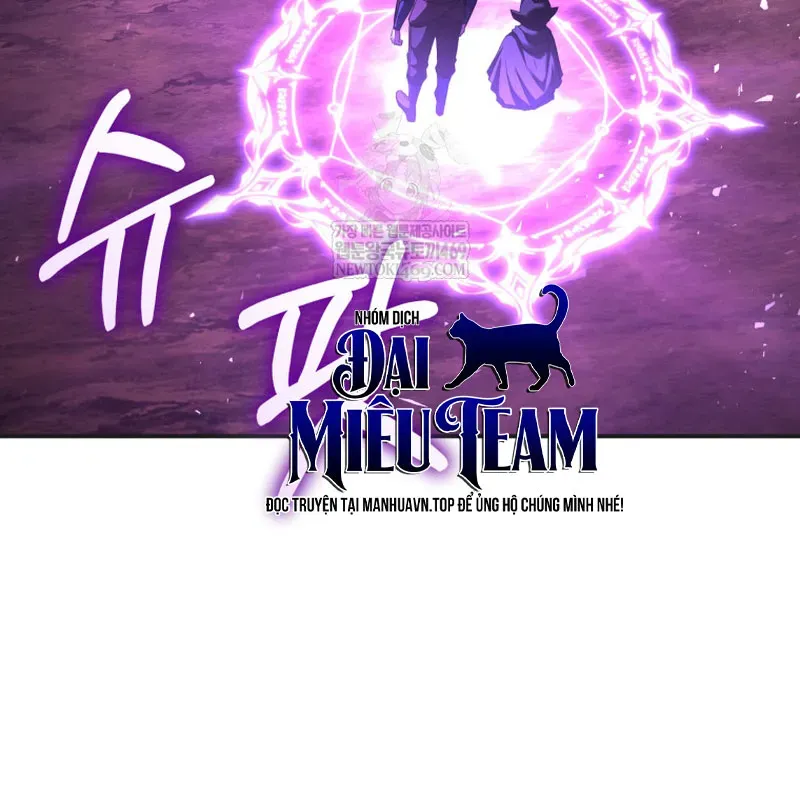 Sự Trở Lại Của Thiên Tài Ranker Chapter 21 - 84