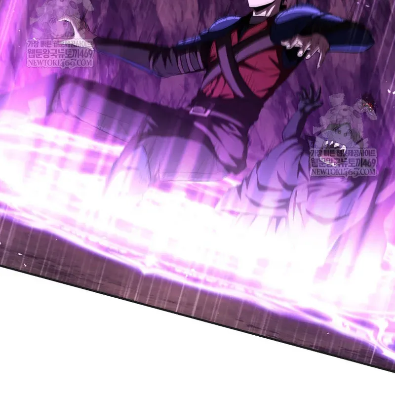 Sự Trở Lại Của Thiên Tài Ranker Chapter 21 - 86