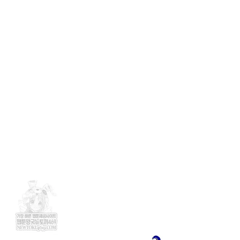 Sự Trở Lại Của Thiên Tài Ranker Chapter 21 - 92