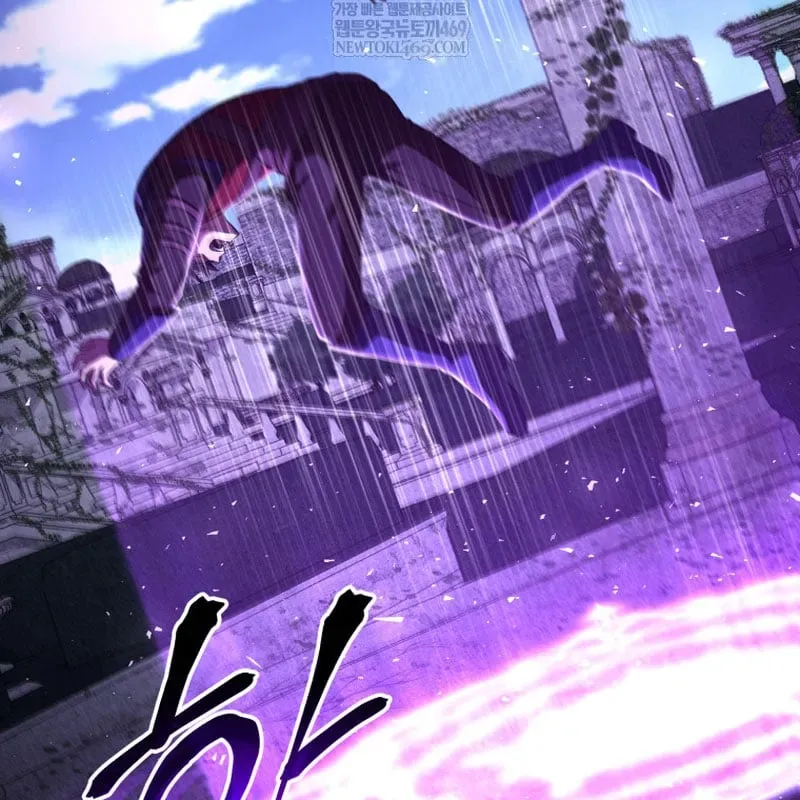 Sự Trở Lại Của Thiên Tài Ranker Chapter 21 - 96